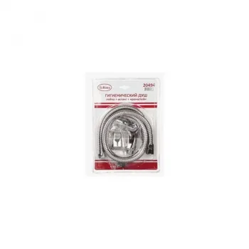 Набор для биде - гигиеническая лейка, держатель, шланг MELODIA SILVER MKP20494BL (34674)