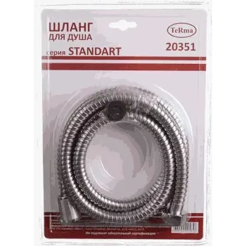 Шланг для душа M22х1/2"конус НЕРЖ.d14ммх150см двойной зажим STANDART, блистер TERMA 20351