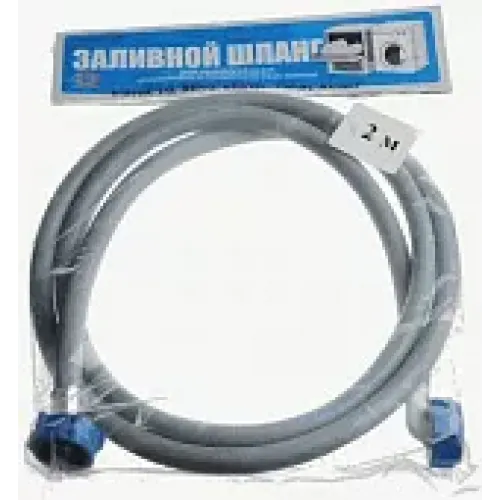 Шланг заливной для стиральной машины 3,0 м, гайка-гайка ВР 3/4'' TP-Сантехника (в упаковке)